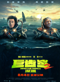 精品一区二区三区五区六区